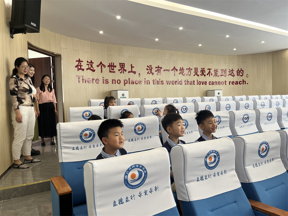 图片五.jpg