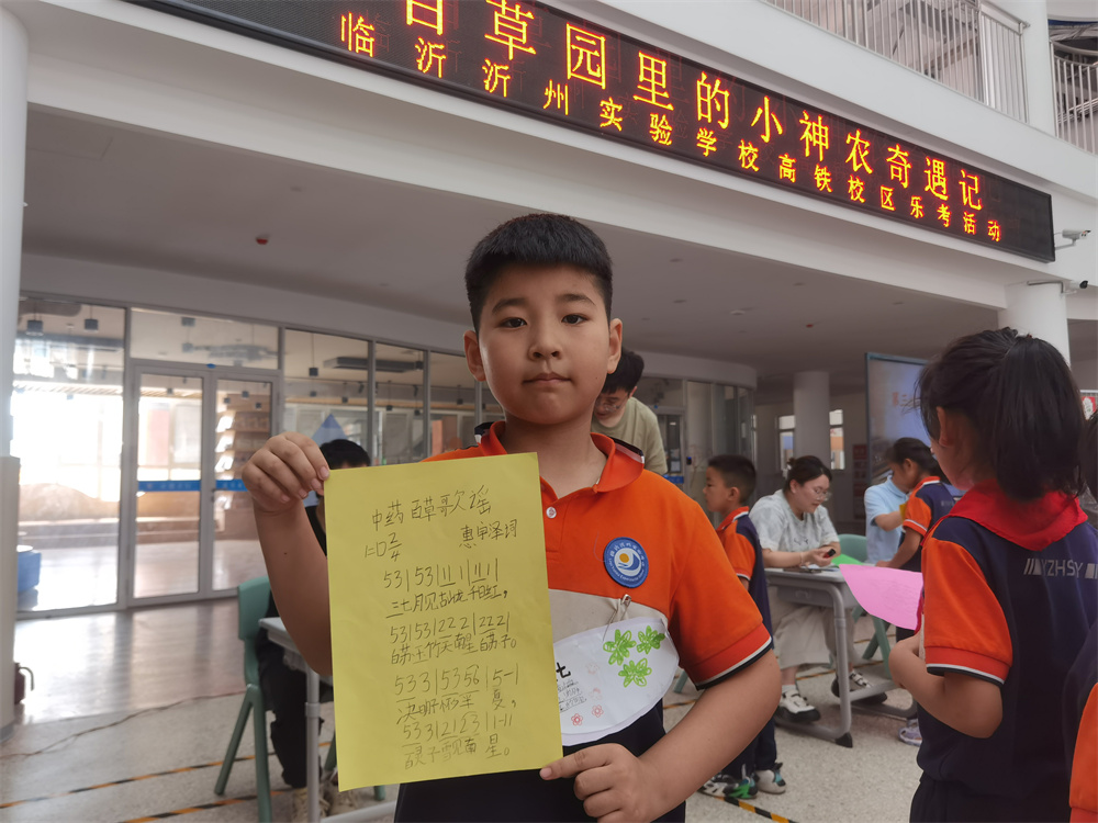 图片七.jpg