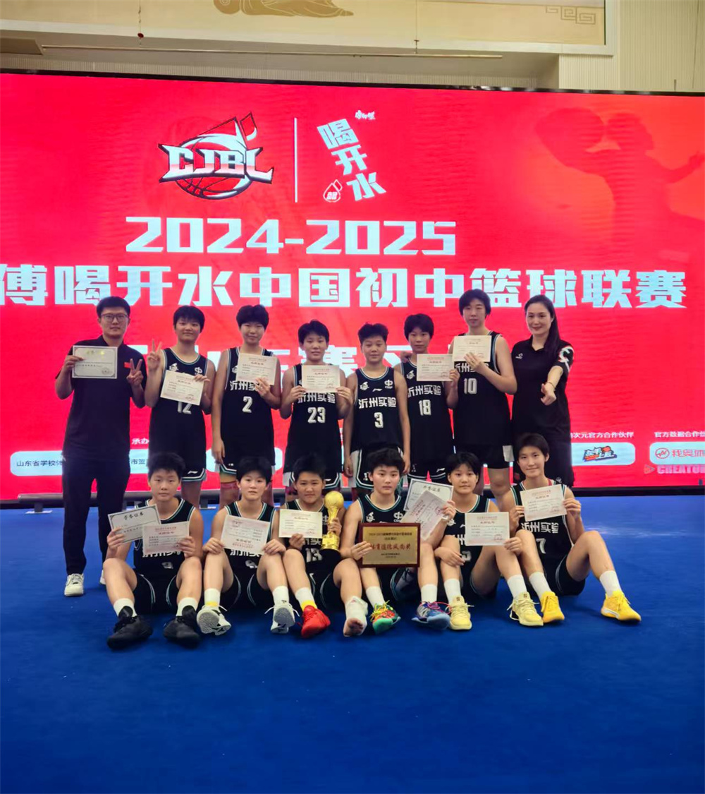微信图片_20250703205253.jpg