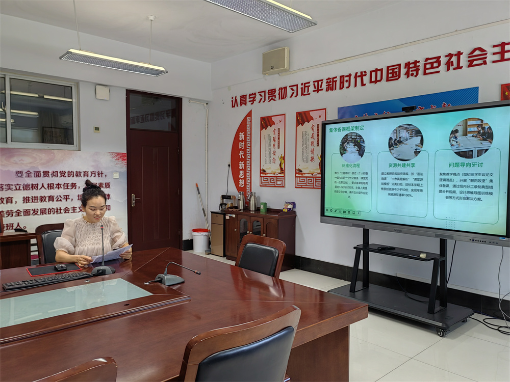刘倩1.jpg
