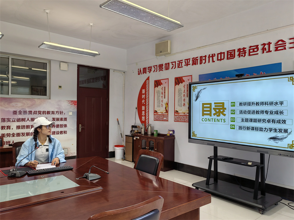 王乐晓1.jpg