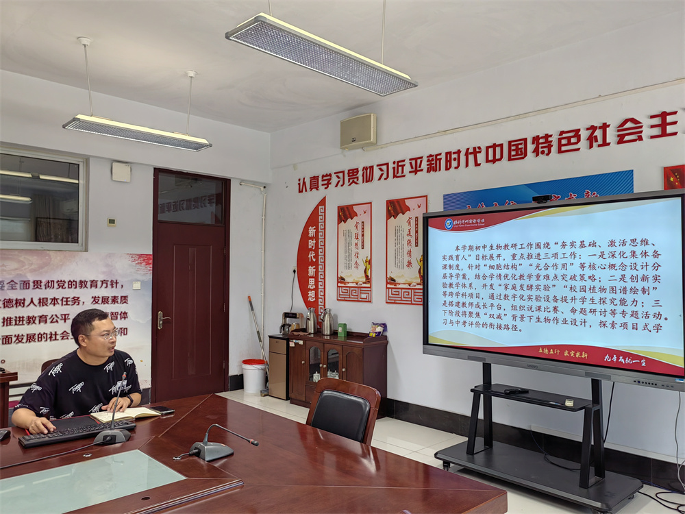 刘思锋1.jpg