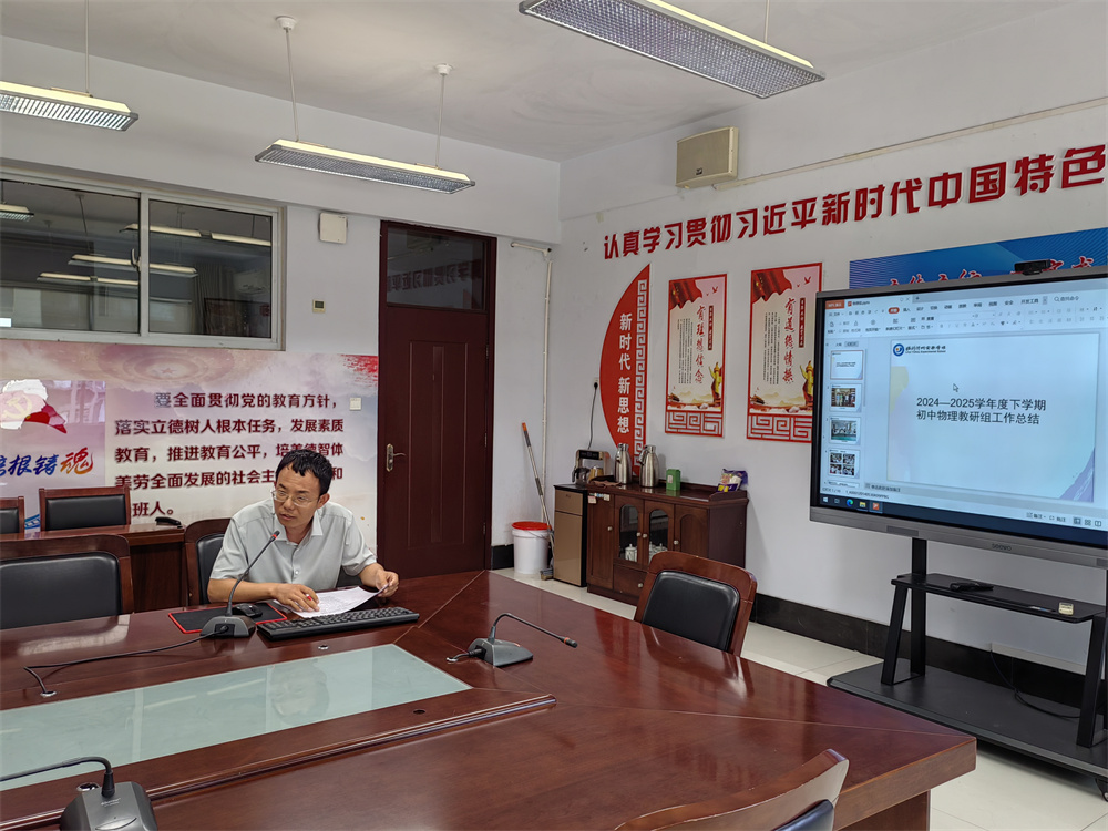 刘凯2.jpg