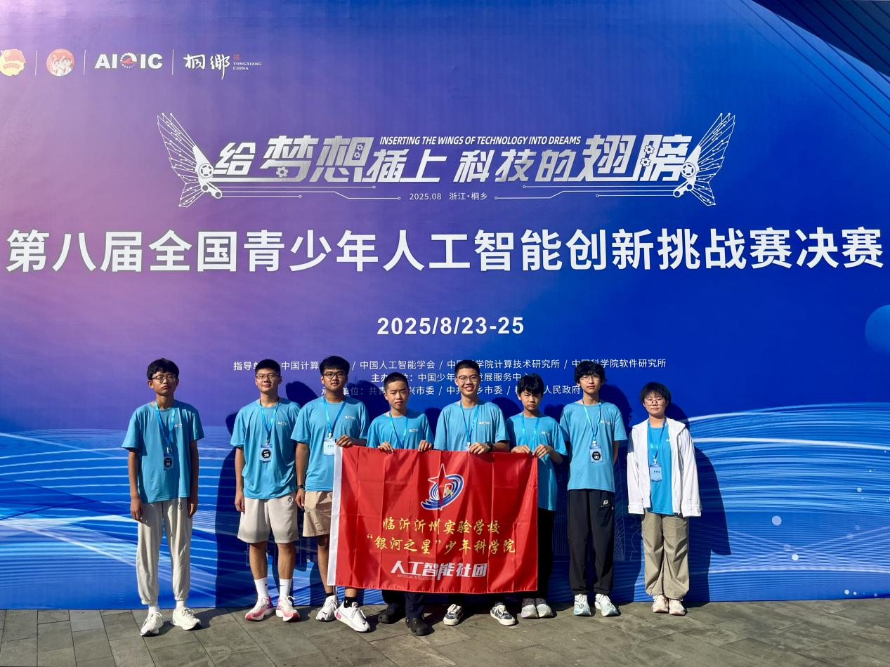 图片 4.png