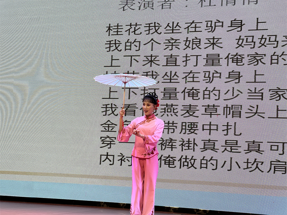 节目1.jpg
