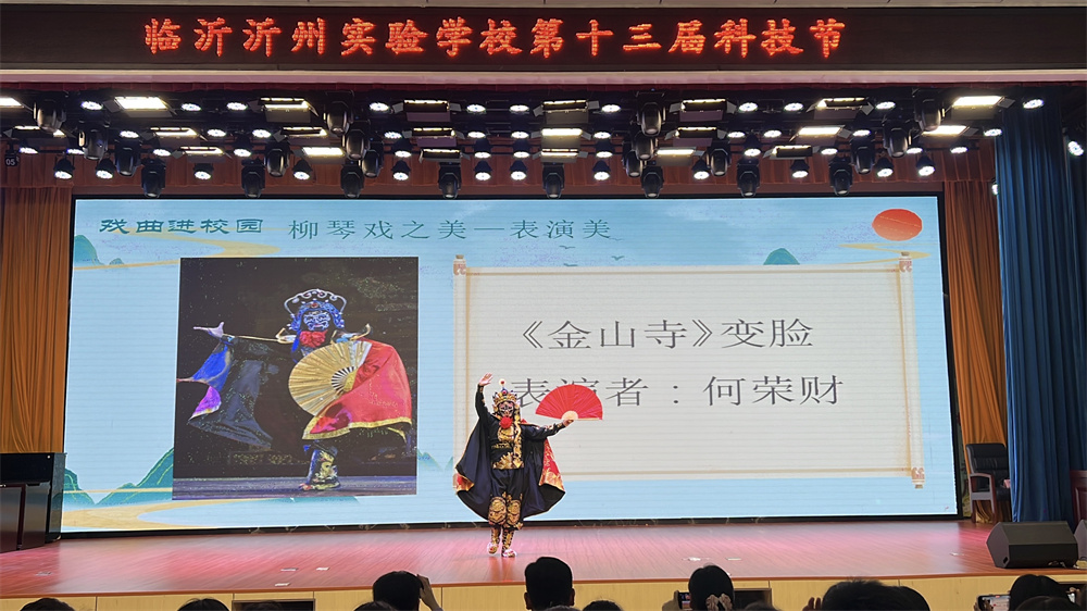 节目5.jpg