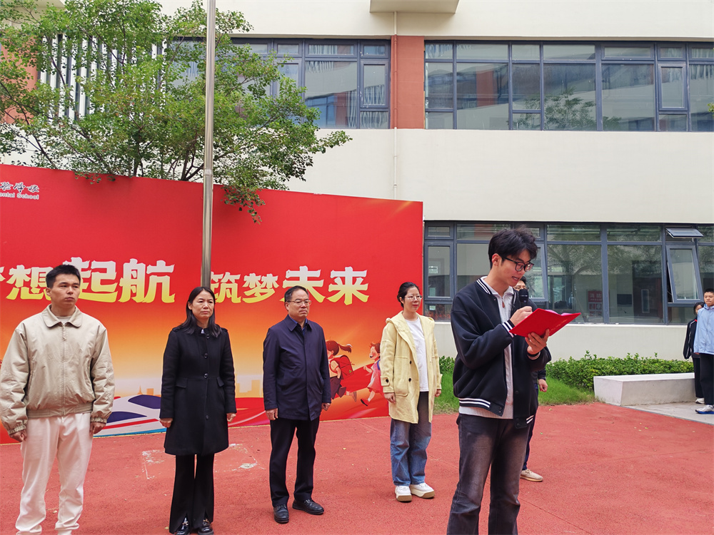 图片二.jpg