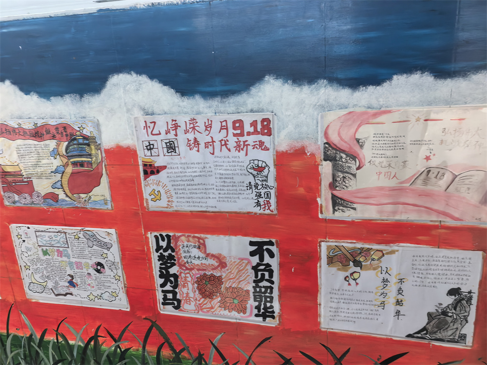 手抄报1.jpg