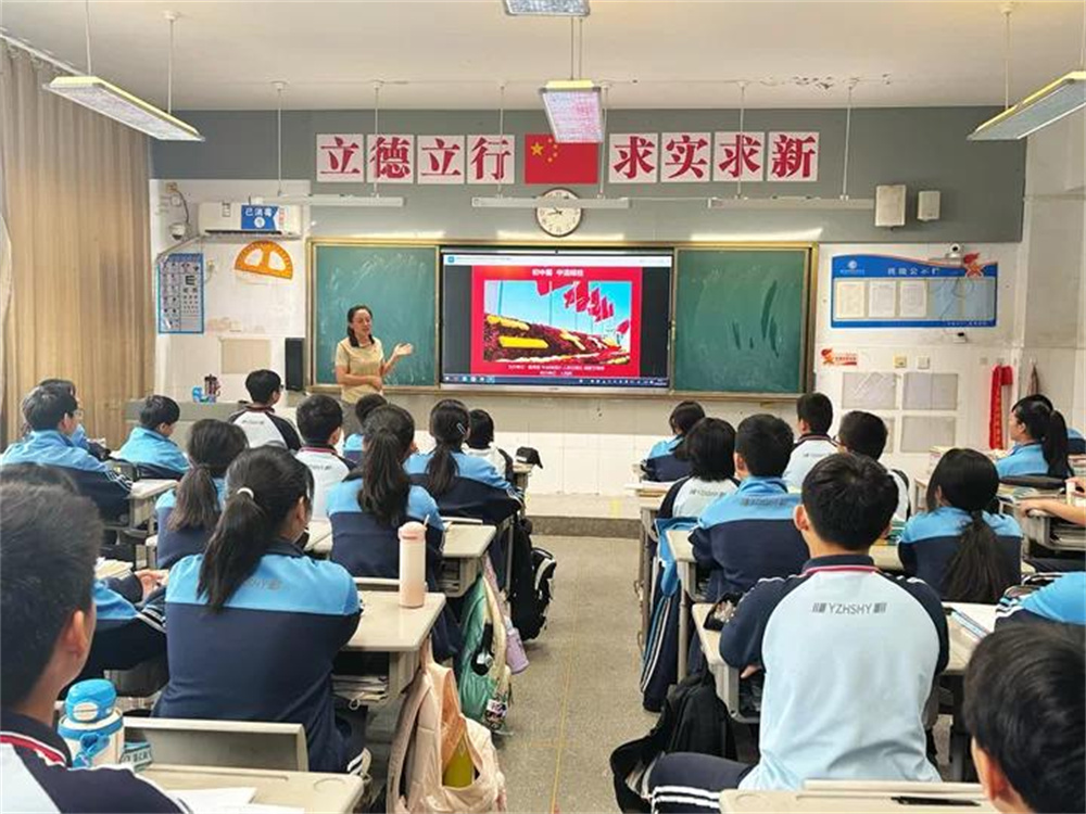 《伟大抗战精神与民族复兴》思政大课2.jpg