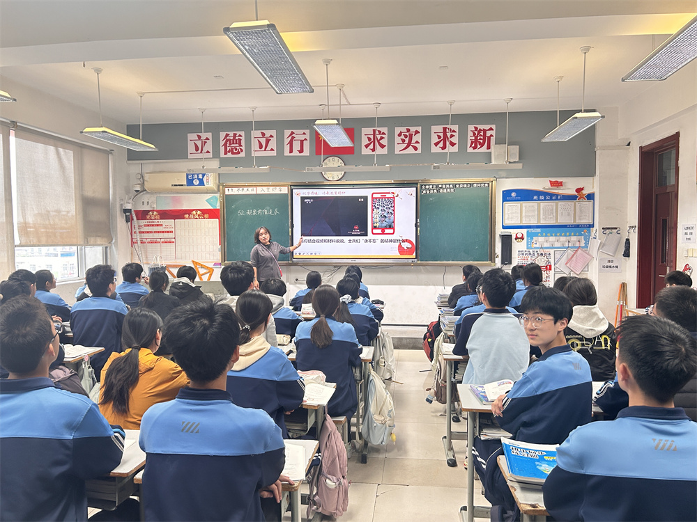 《凝聚价值追求》.JPG